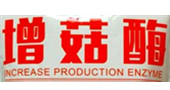 Baoding Kangerwo Biotechnology Co., LTD